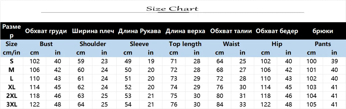 Solid Color Long Pants Set – Loose Turtleneck Pullover & Wide Leg Trousers Two-Piece Set